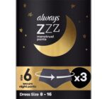 Always Ultra Zzz Menstrual Pant Small : Medium 3 per pack
